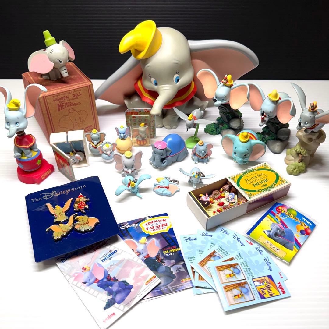 まとめ売り ダンボ フィギュア グッズ 21点セット ディズニー