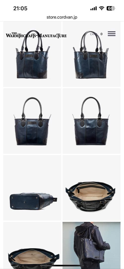 ウォームクラフツマニファクチャー トートバッグ ネイビー 新品 - メルカリ