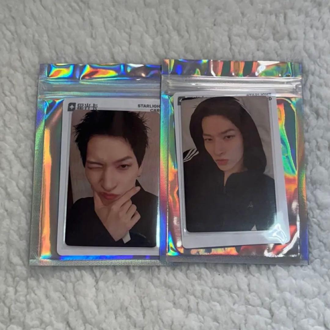 JO1 TIMA限定 トレカ qq music 金城碧海 - メルカリ