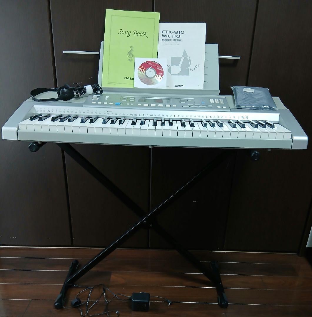 カシオ】CTK-810 電子キーボード61鍵盤【付属品完備・Xスタンド付】