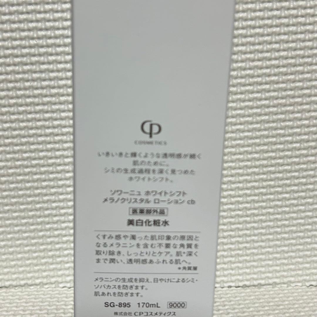 まえちゃんページ