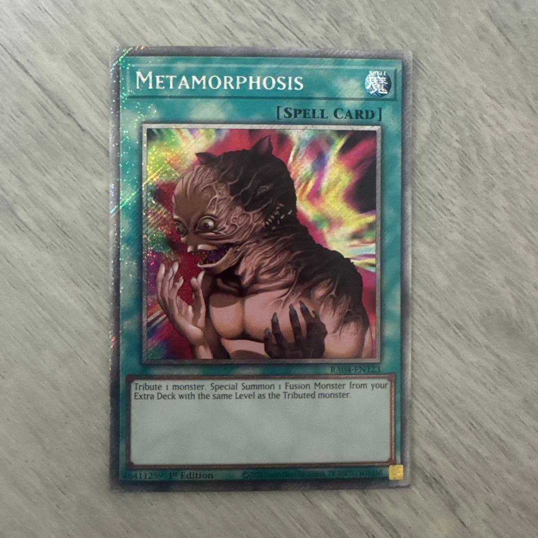 特価】遊戯王 英語版 突然変異 プラチナシークレットレア 1st - メルカリ