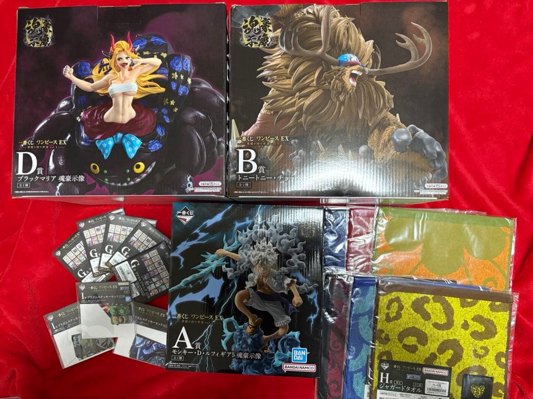 一番くじ ワンピース EX 悪魔を宿す者達 　A・B・D・G・H・I賞