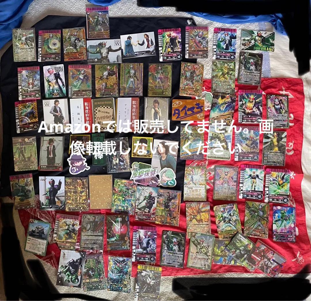 仮面ライダーダブル　カードコレクションまとめ売り　おまけ大量　バラ売り不可 箔押しスタイルカードコレクション(全10種)【ドラゴンフェスタ】【仮面