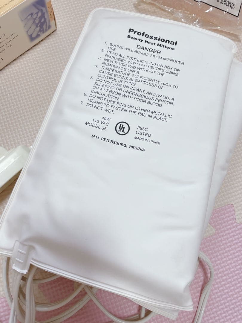 セラバスプロ ハンドケア フットケア パラフィン ウォーマー エステサロン