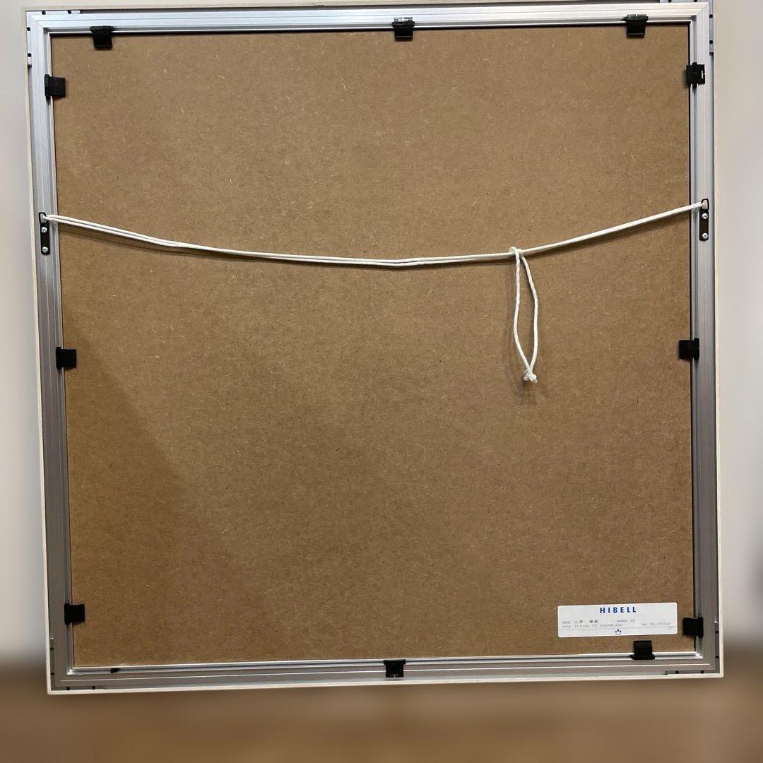 真作保証☆大人気 ピーターパン☆小澤摩純☆大型シルクスクリーン 65