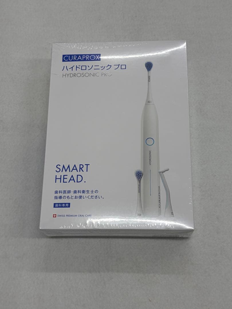 未使用品 クラプロックス ハイドロソニック プロ 音波式電動歯ブラシ