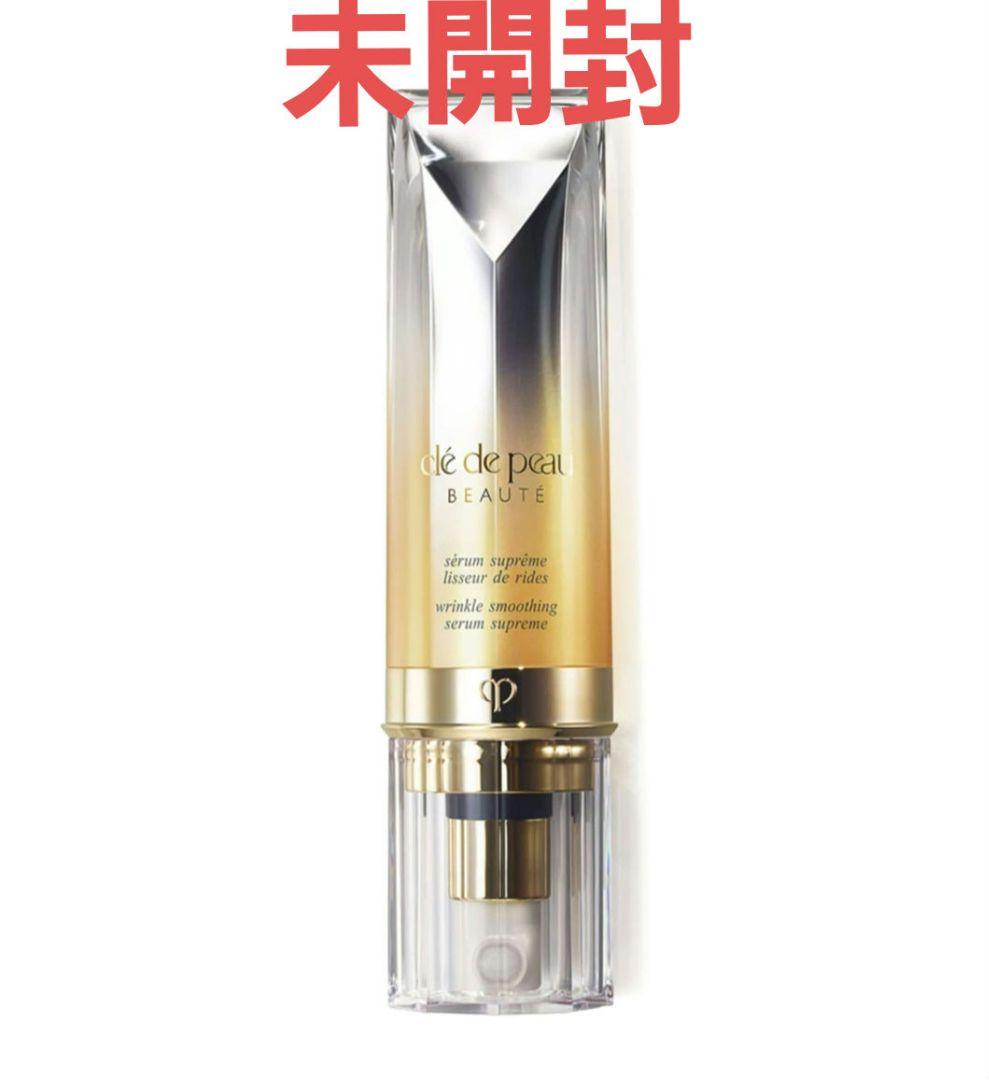 【新品！未開封】クレ・ド・ポー ボーテ セラムリッサーリッズS 20g