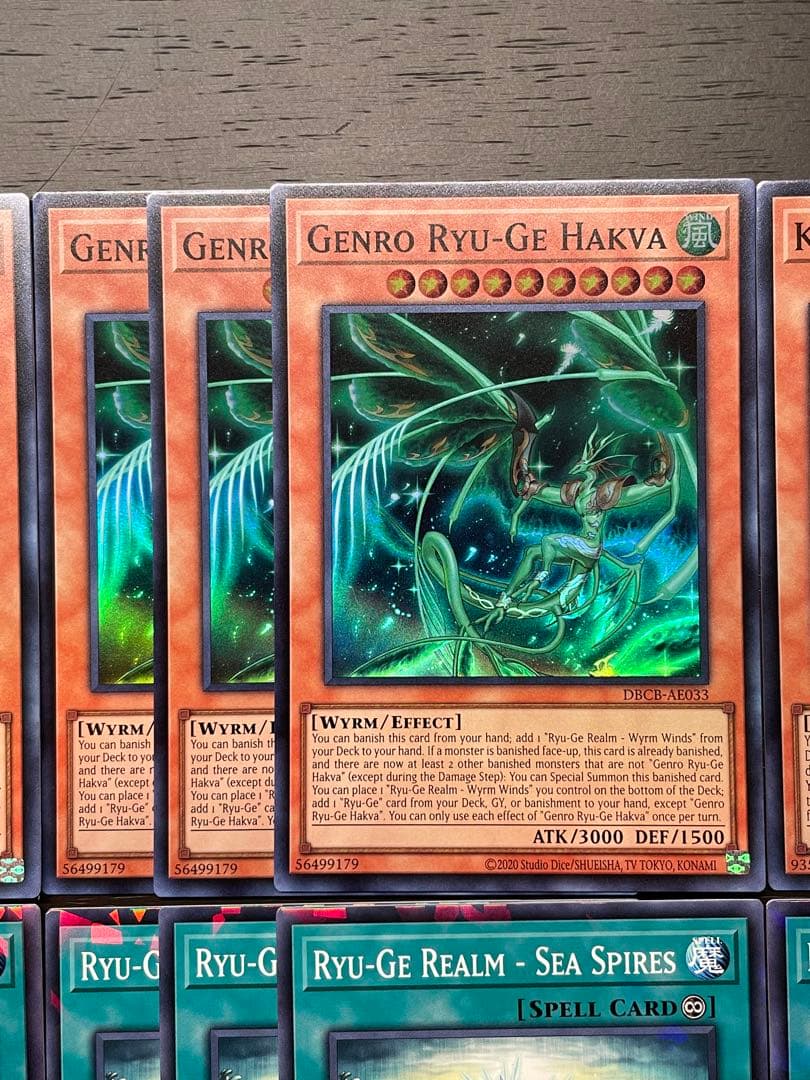 泰亜版】 遊戯王 竜華 デッキパーツ - メルカリ