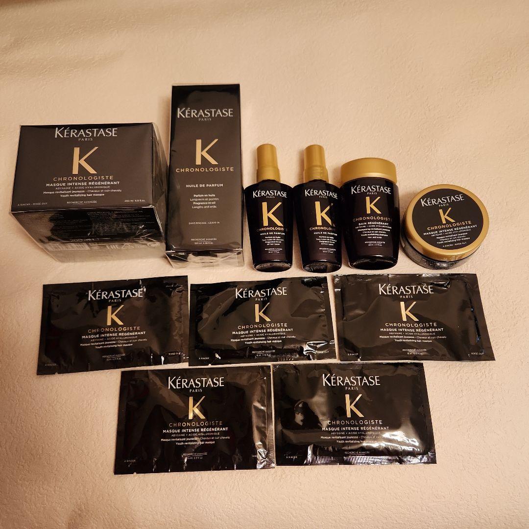 ケラスターゼ クロノロジスト KERASTASE CHRONOROGISTE