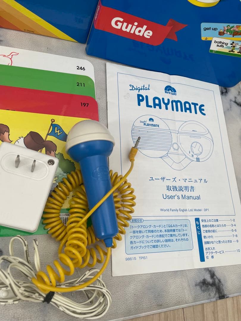 DWE ディズニー英語システム トークアロングセット 動作良好 641