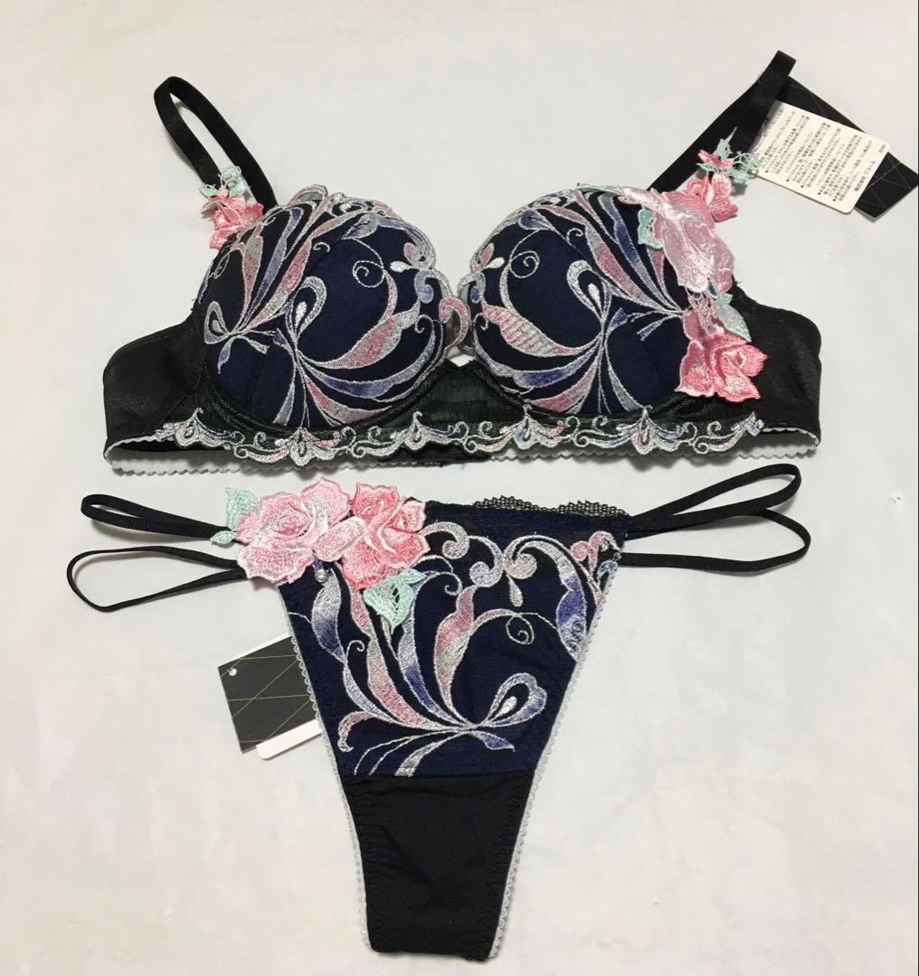 新品　ワコール　サルート 66G ブラジャーC75 ソングM