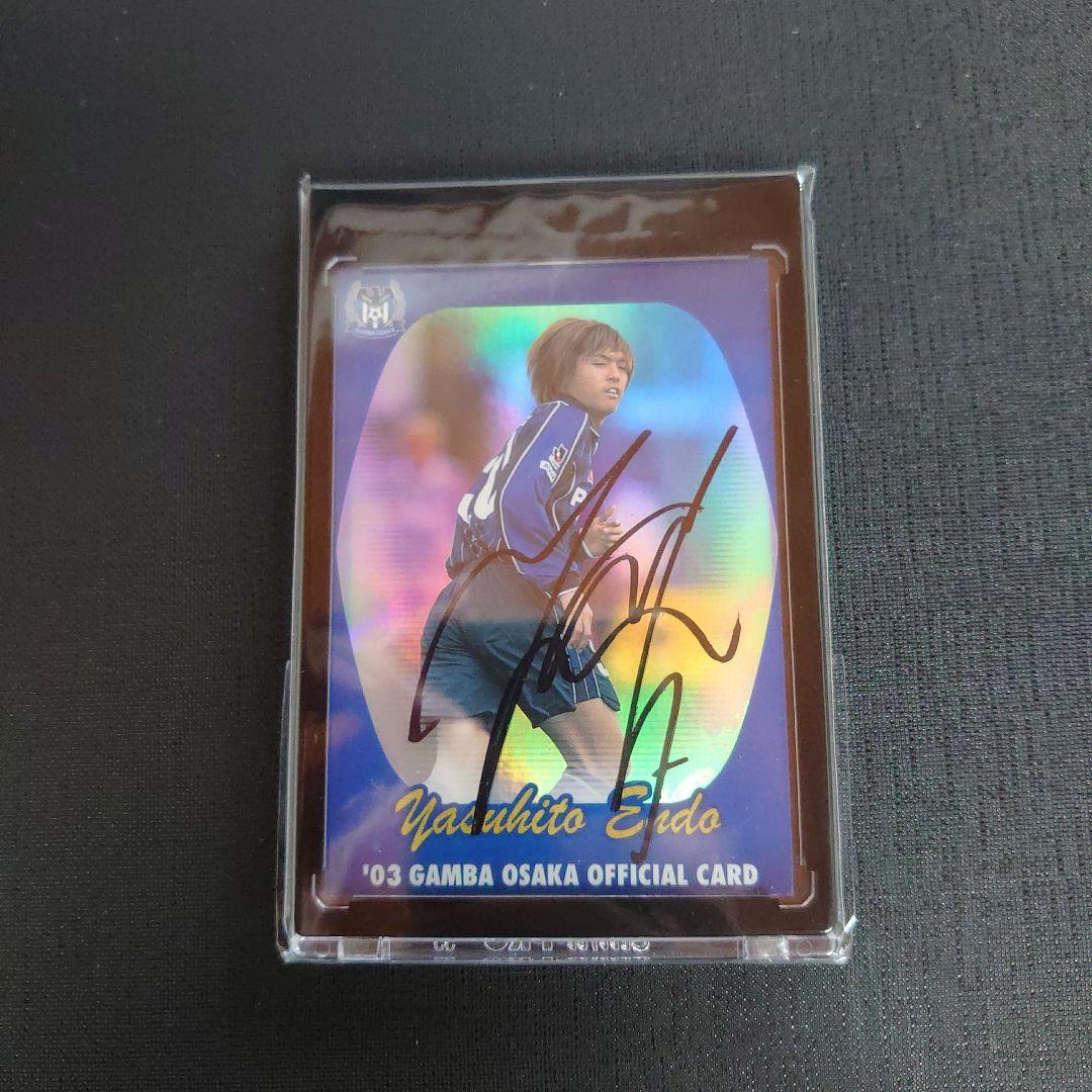 2003 Jリーグ ガンバ大阪 チーム発行 遠藤保仁 直筆サインカード