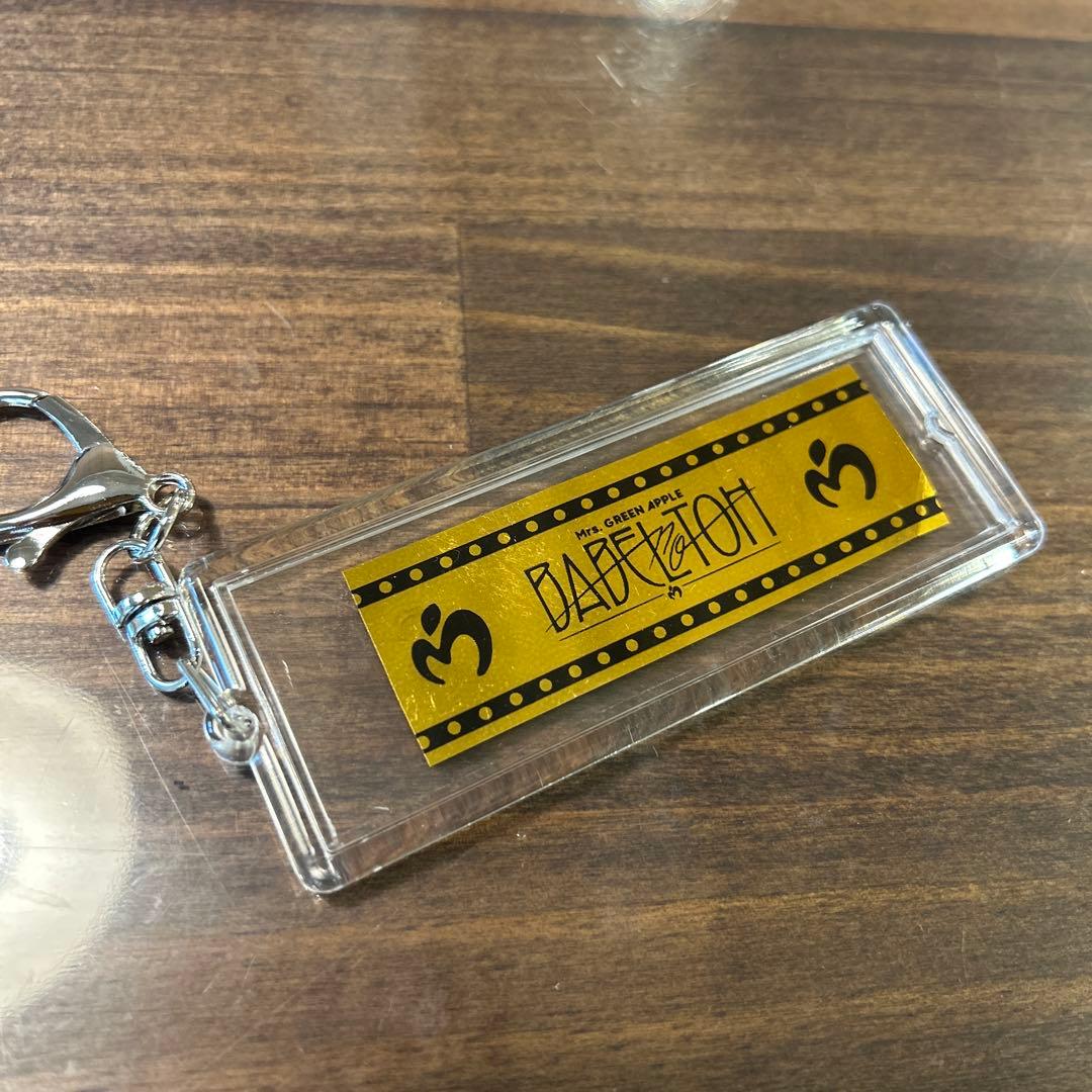 ミセス バベルの塔 銀テープキーホルダー - メルカリ