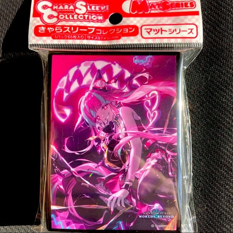 きゃらスリーブ Shadowverse シャドバ 暴食のアナテマ ララアンセム