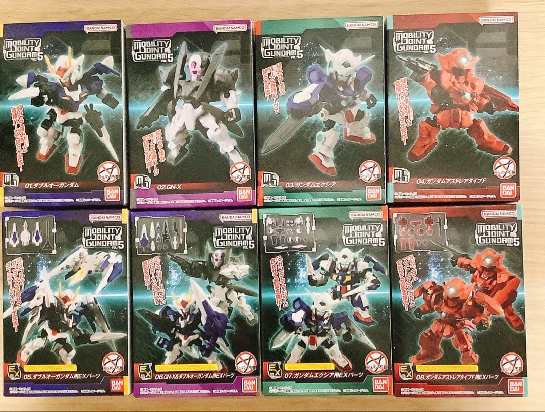 モビリティジョイントガンダム vol.5 8種フルコンプセット - コミック