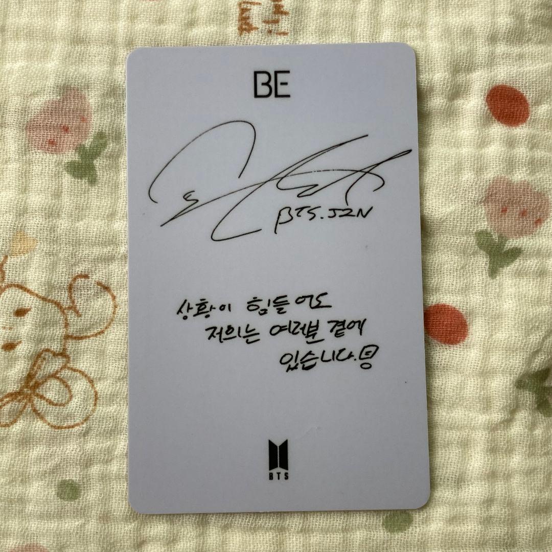 ジン JIN 未公開 BTS BE ラキドロ トレカ - メルカリ