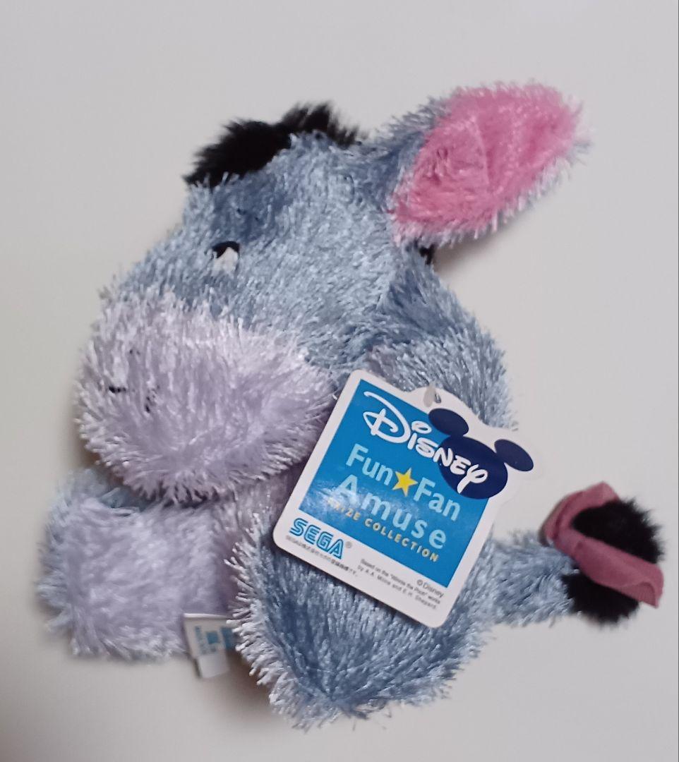 ディズニー くまのプーさん キュートサイズシャイニーカラーふわふわ