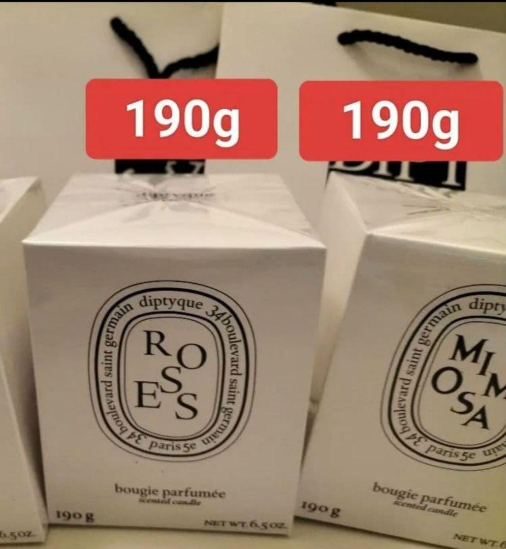 diptyque アロマキャンドル 2種セット　190g