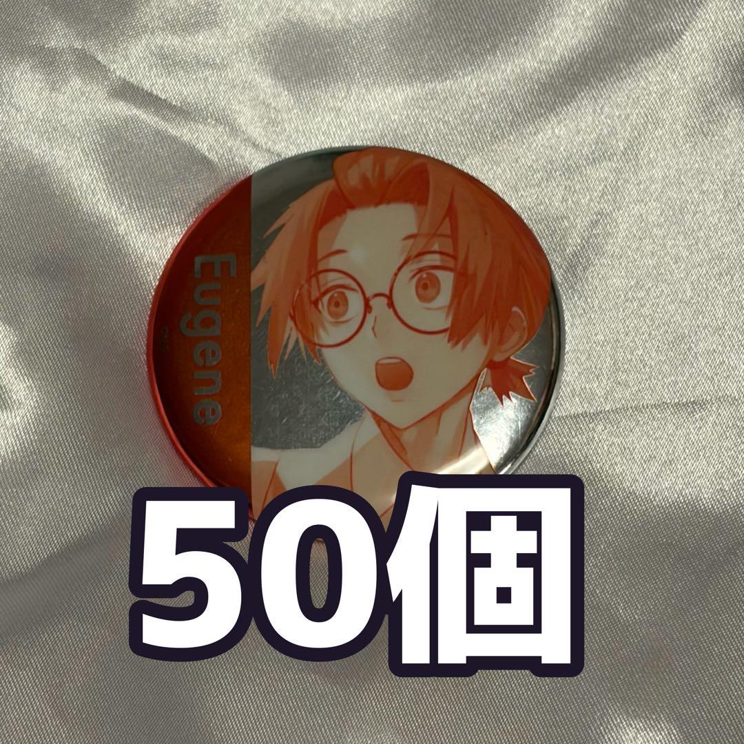 ファントムバスターズ ファンバス 是岸遊人 コレシキ - メルカリ