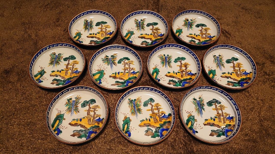 古九谷 九谷焼 青九谷 吉田屋 蔵出し 10客 - メルカリ