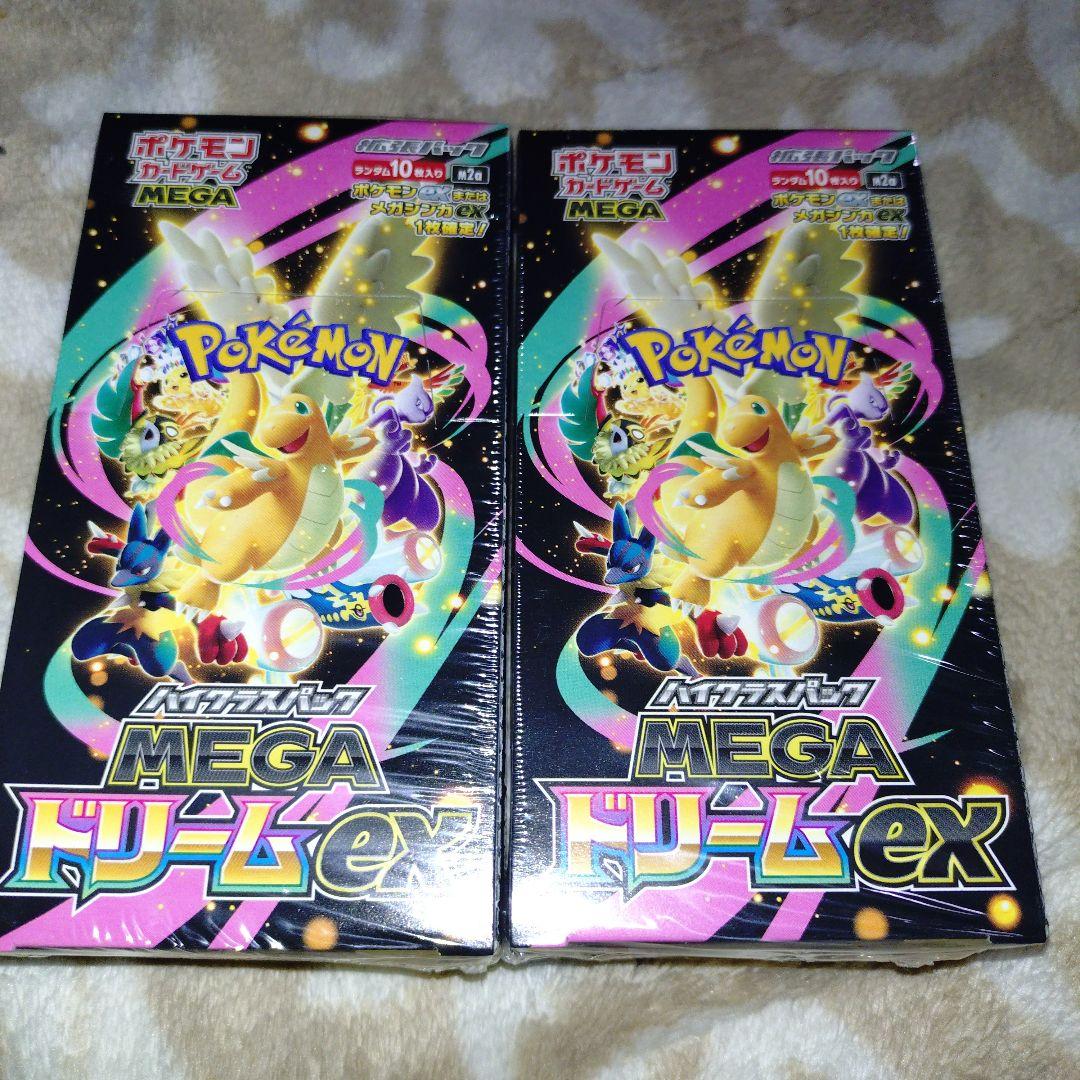 MEGAドリームex シュリンク付きBOX - メルカリ