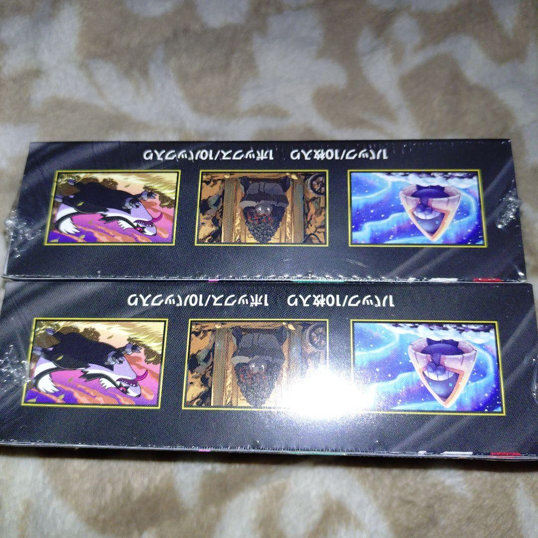 MEGAドリームex シュリンク付きBOX - メルカリ