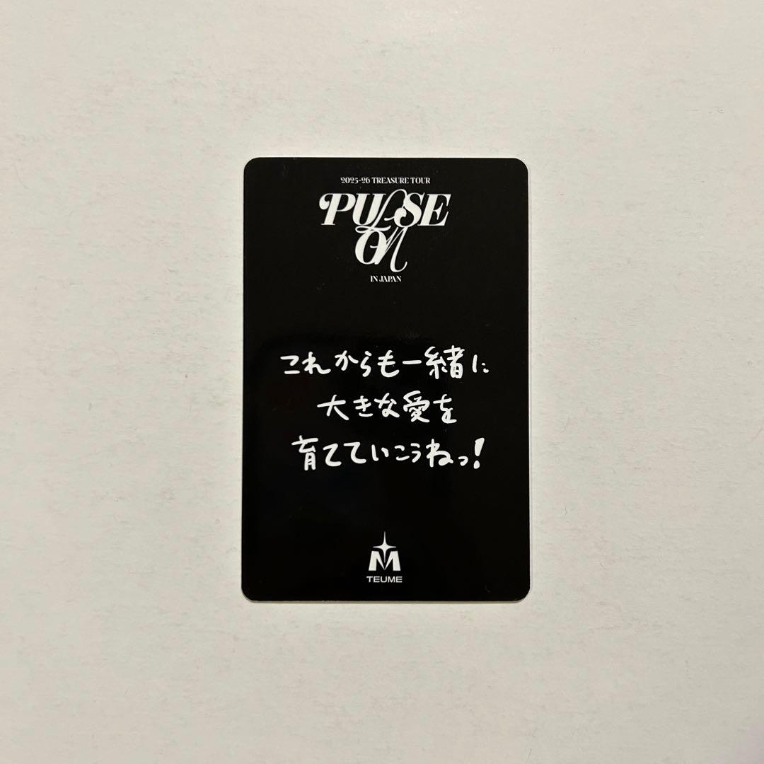 TREASURE ヨシ ヨシノリ FC とぅめカード トレカ 京王アリーナ 芳典