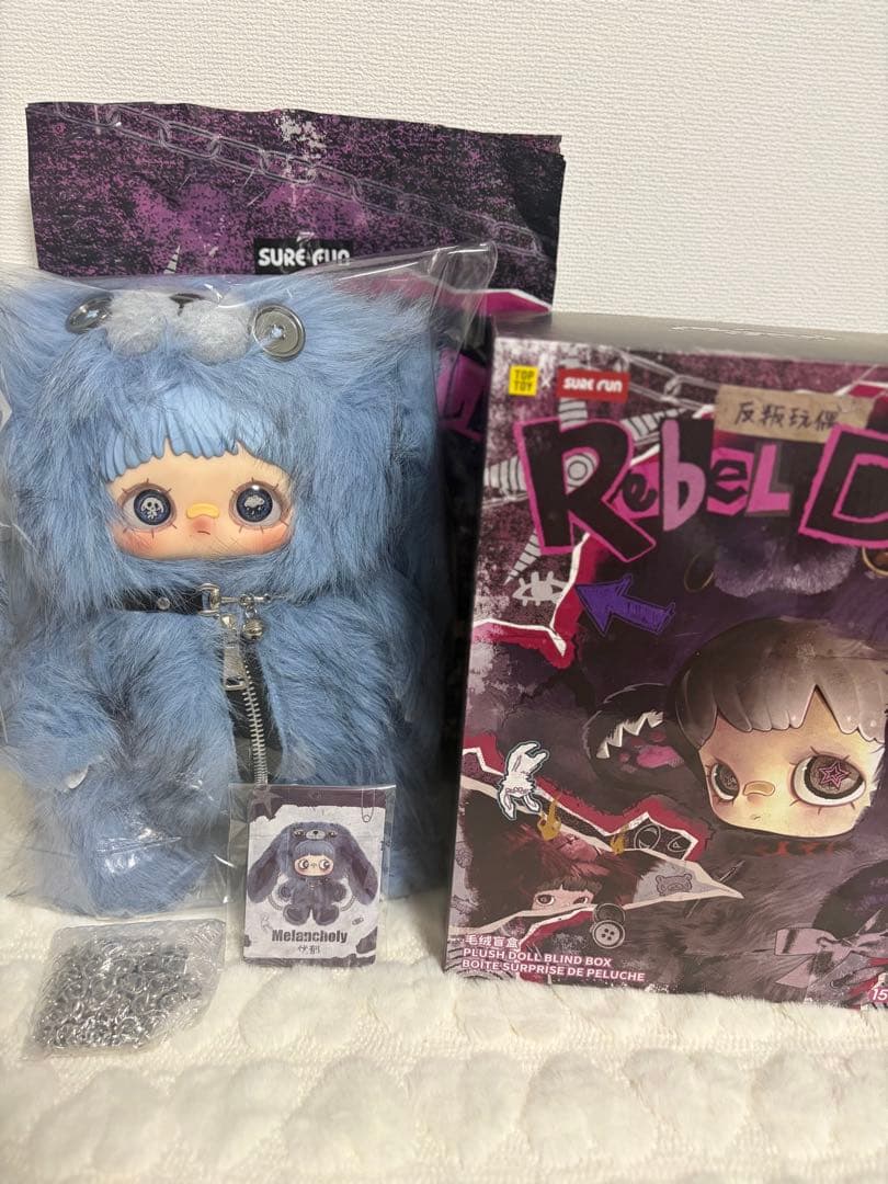 maymei 400% 反逆シリーズ【水色うさぎ】