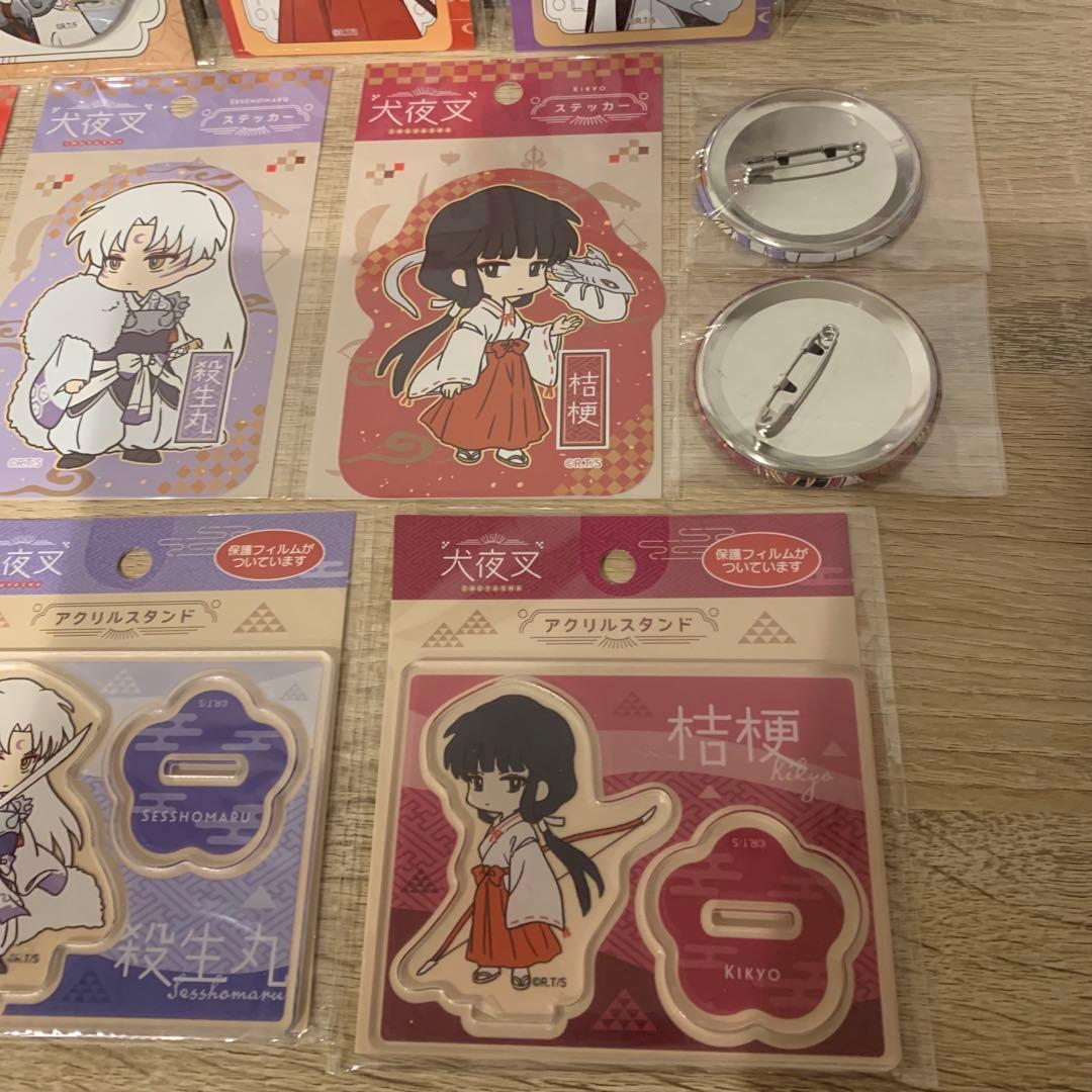 犬夜叉 殺生丸 桔梗 アクリルスタンド ステッカー トレーディング缶