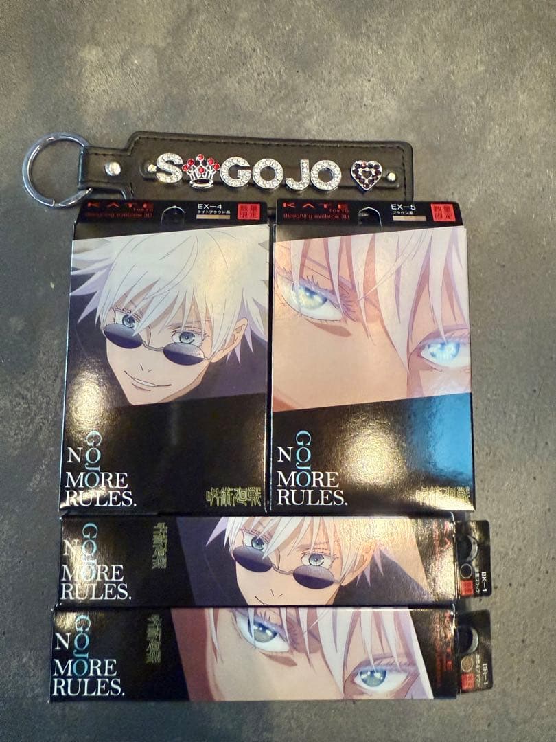 【5点】KATE 五条悟 アイブロウ アイライナー ネームタグセット