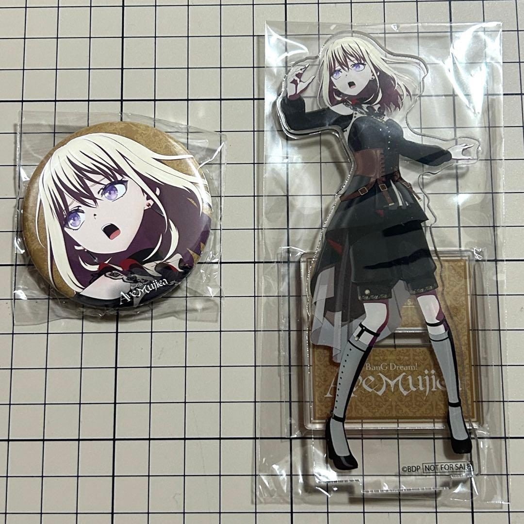 Ave Mujica Blu-ray アニメイト特典 ドロリス缶バッジ&アクスタ 👙