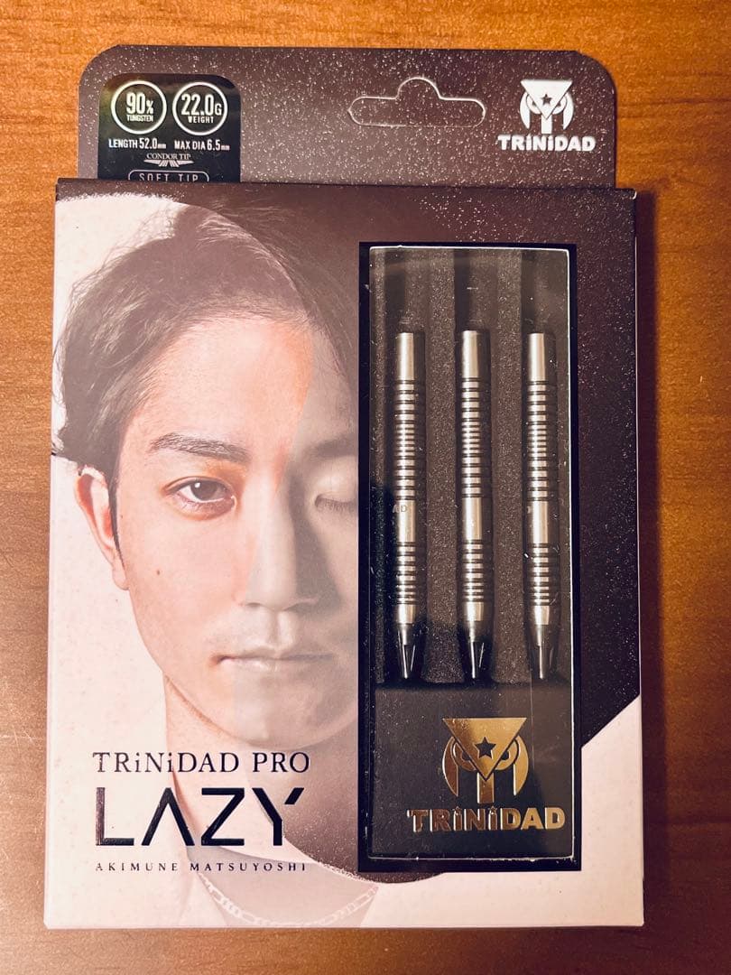 【トリニダード】レイジー 松吉輝宗モデル エスダーツ限定モデル 2BA