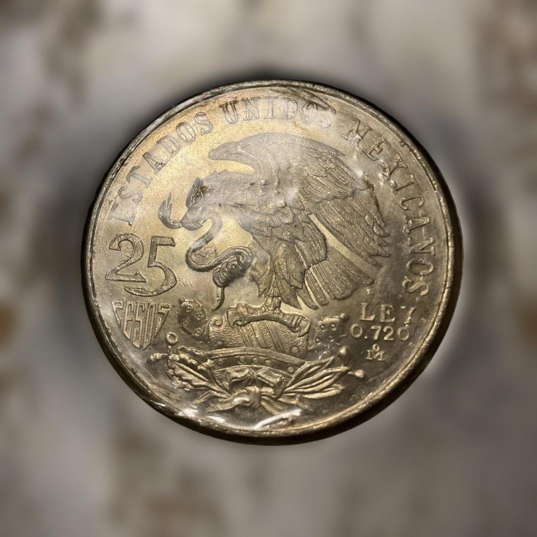 1968年 メキシコオリンピック 25ペソ 銀貨 - メルカリ