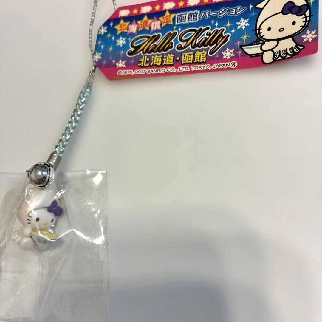 ご当地キティ 限定 函館 静岡 伊豆 ハローキティ ストラップ - メルカリ