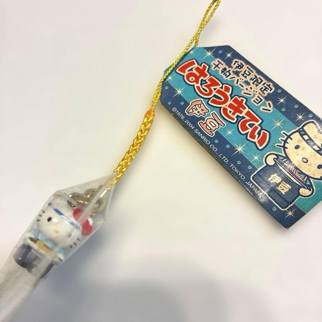 ご当地キティ 限定 函館 静岡 伊豆 ハローキティ ストラップ - メルカリ