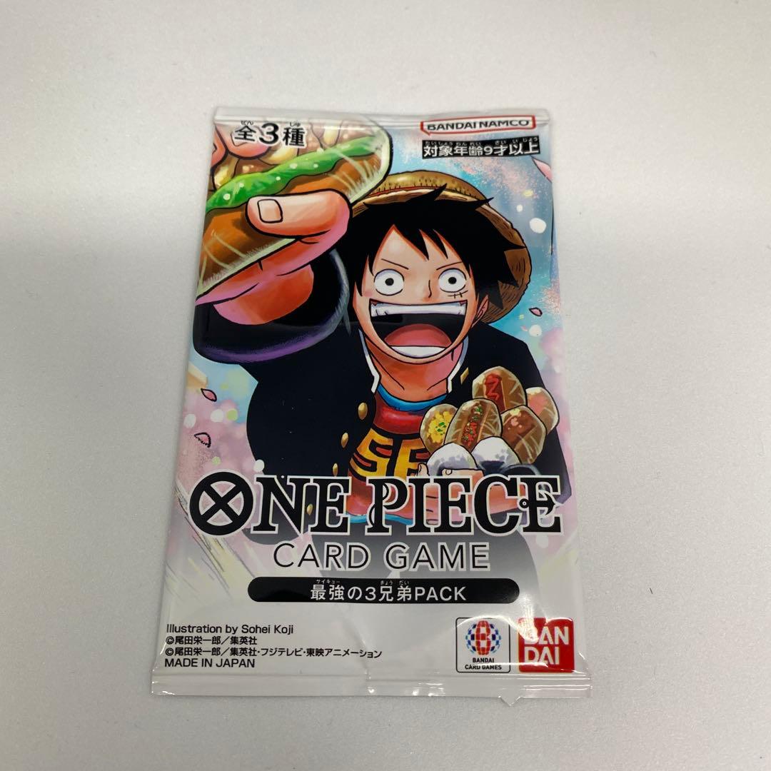 ワンピースカード 最強の三兄弟 Vジャンプ 応募者全員サービス - メルカリ