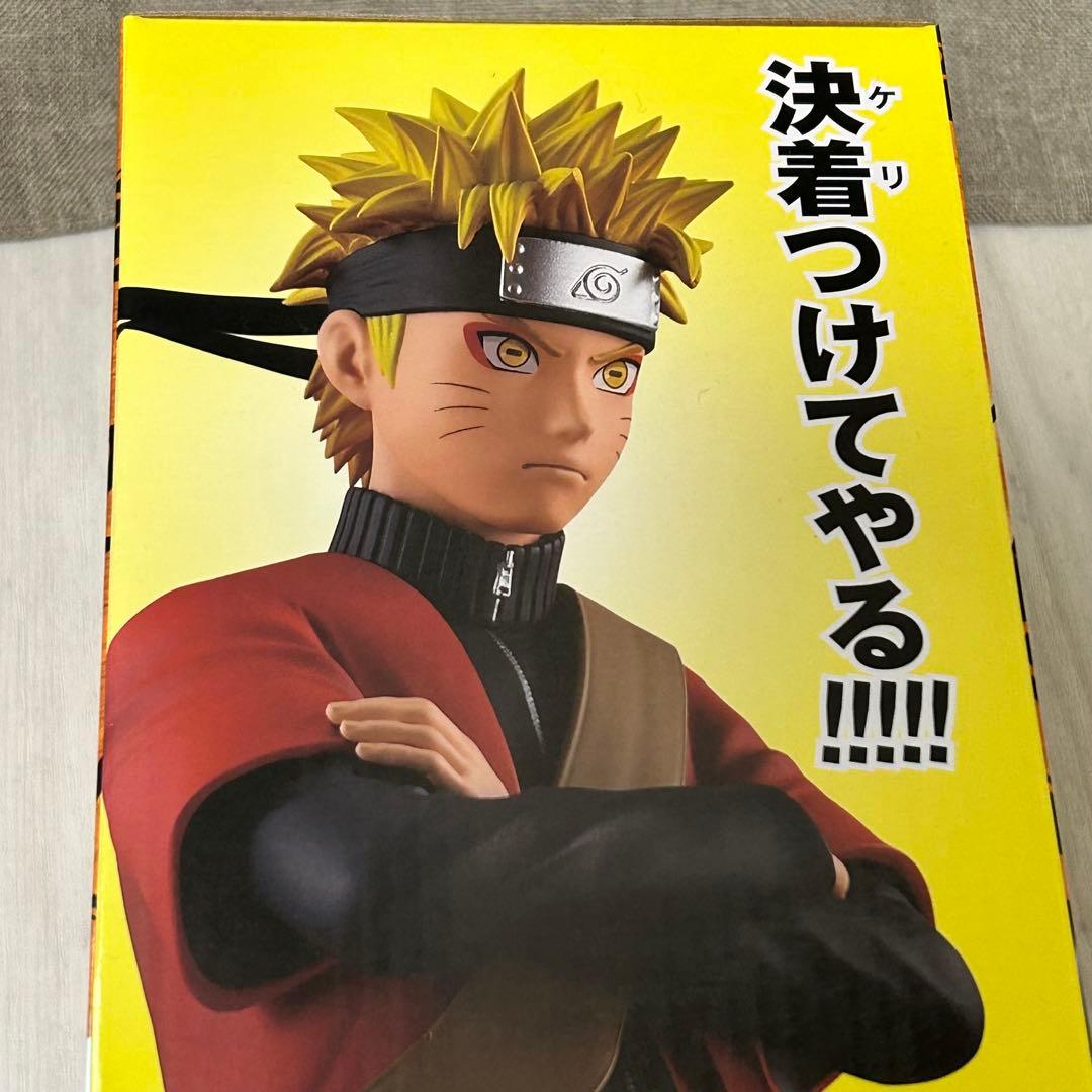 NARUTO 一番くじ A賞 うずまきナルト（仙人モード） - メルカリ