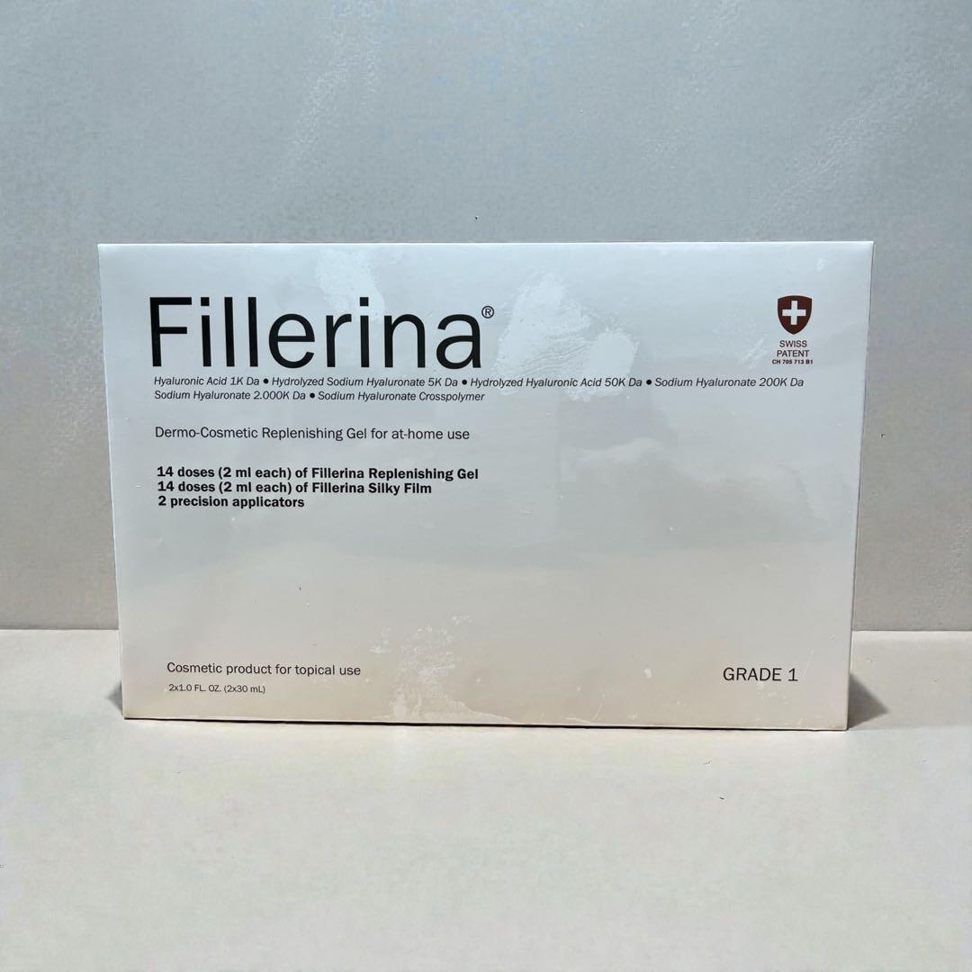 Fillerina フィレリーナ リプレニッシングトリートメント グレード1