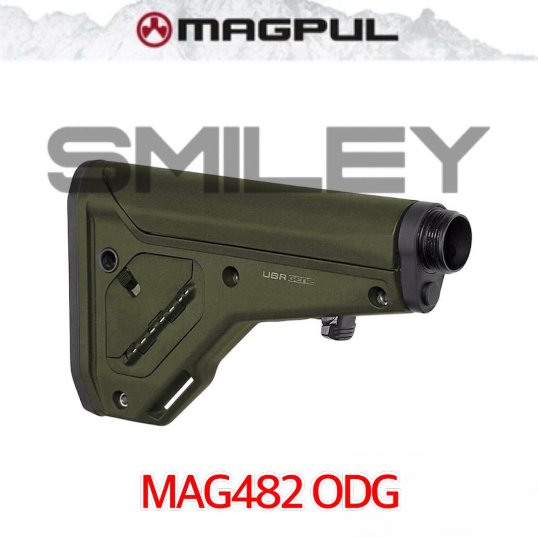 マグプルMAG482 ODG UBR Gen2 COLLAPSIBLE ストック マグプル UBR GEN2 コラプシブルストック/UBR GEN2 Collapsible Stock