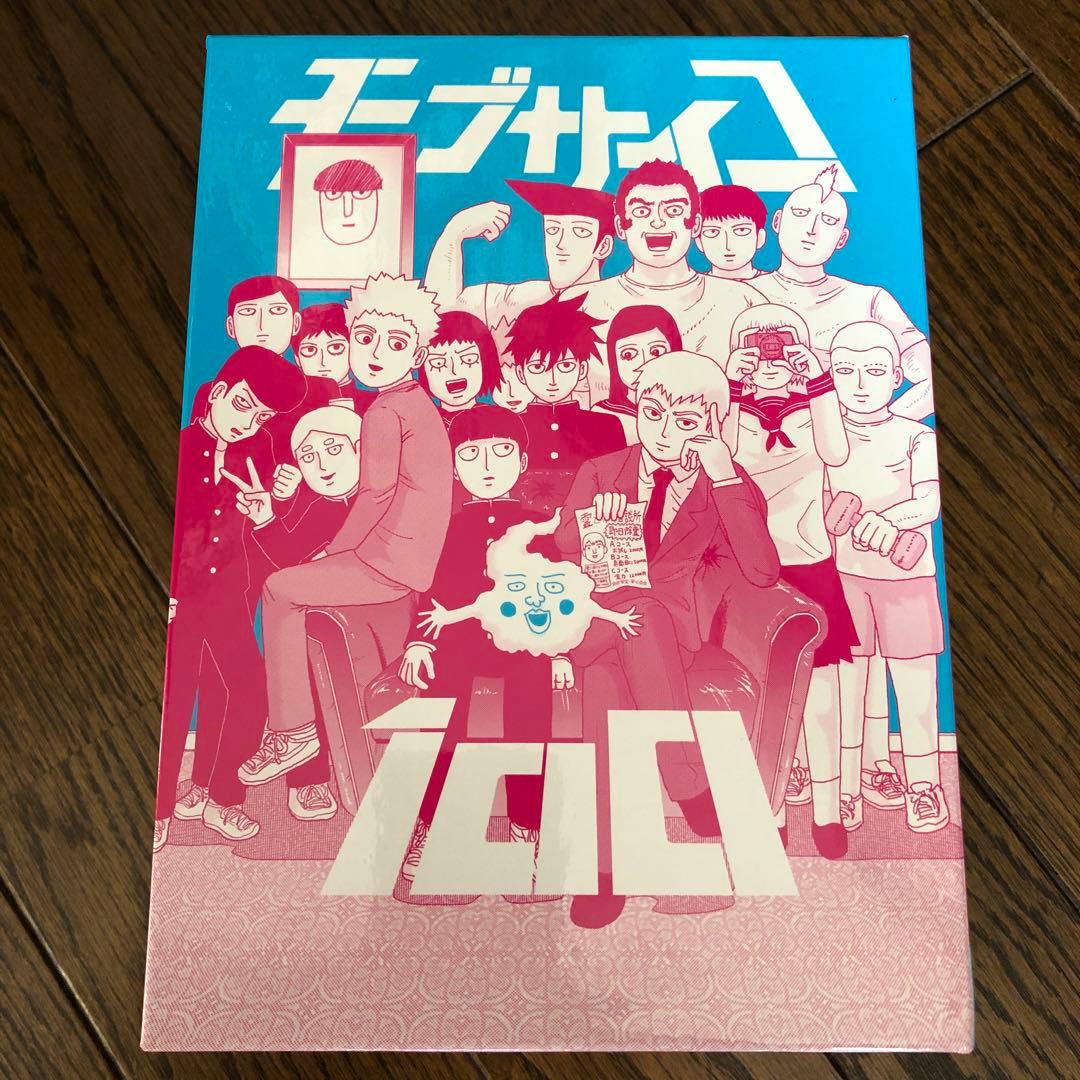 モブサイコ100 ONE先生 霊幻新隆 影山茂夫 ブルーレイBOX 全巻