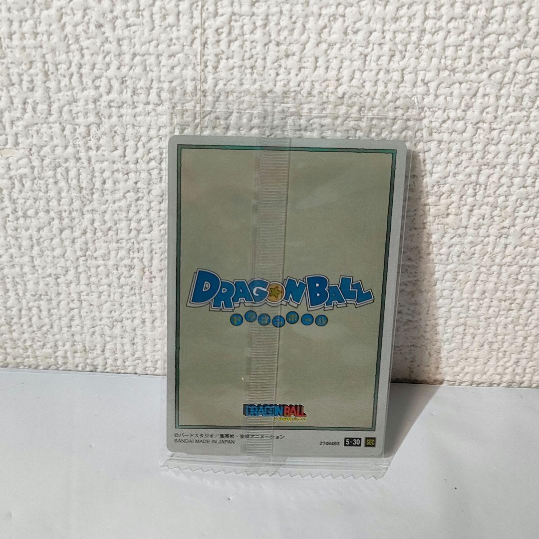 ☆ 未開封 イタジャガ ドラゴンボール vol.5 SEC 5-30 ☆ - メルカリ