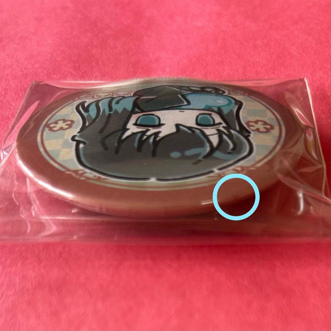 鬼滅の刃 プリロール ホワイトデー 缶バッジ 時透無一郎 宇髄天元 悲鳴