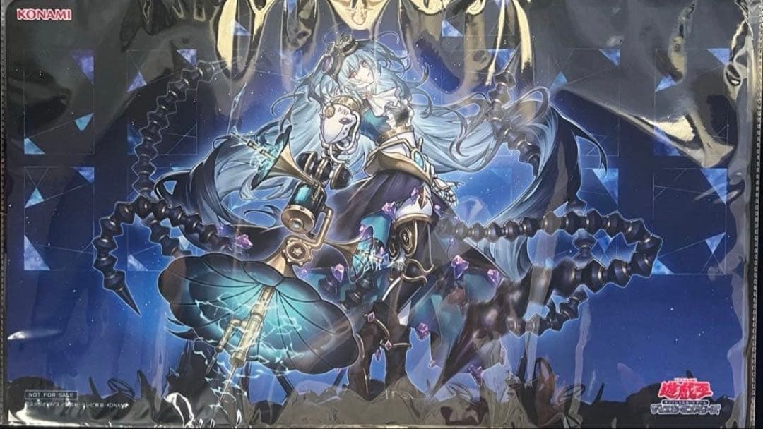 遊戯王 ランキングデュエル プレイマット 麗しき磁律機壊
