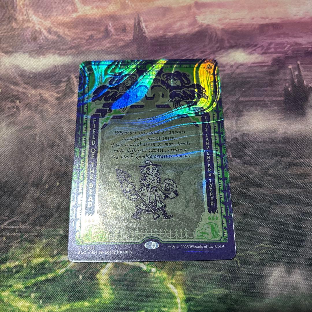 MTG 死者の原野 英語版 ハロー FOIL 1枚 ハローFOIL)(1266)世界樹/The World Tree《英語》【SLD】