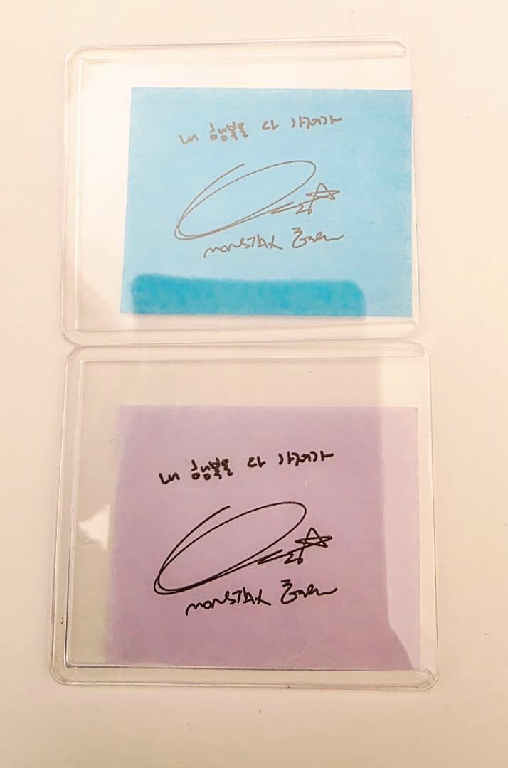 紙吹雪付【日本限定】MONSTA X Qoo10 ヨントントレカ ヒョンウォン