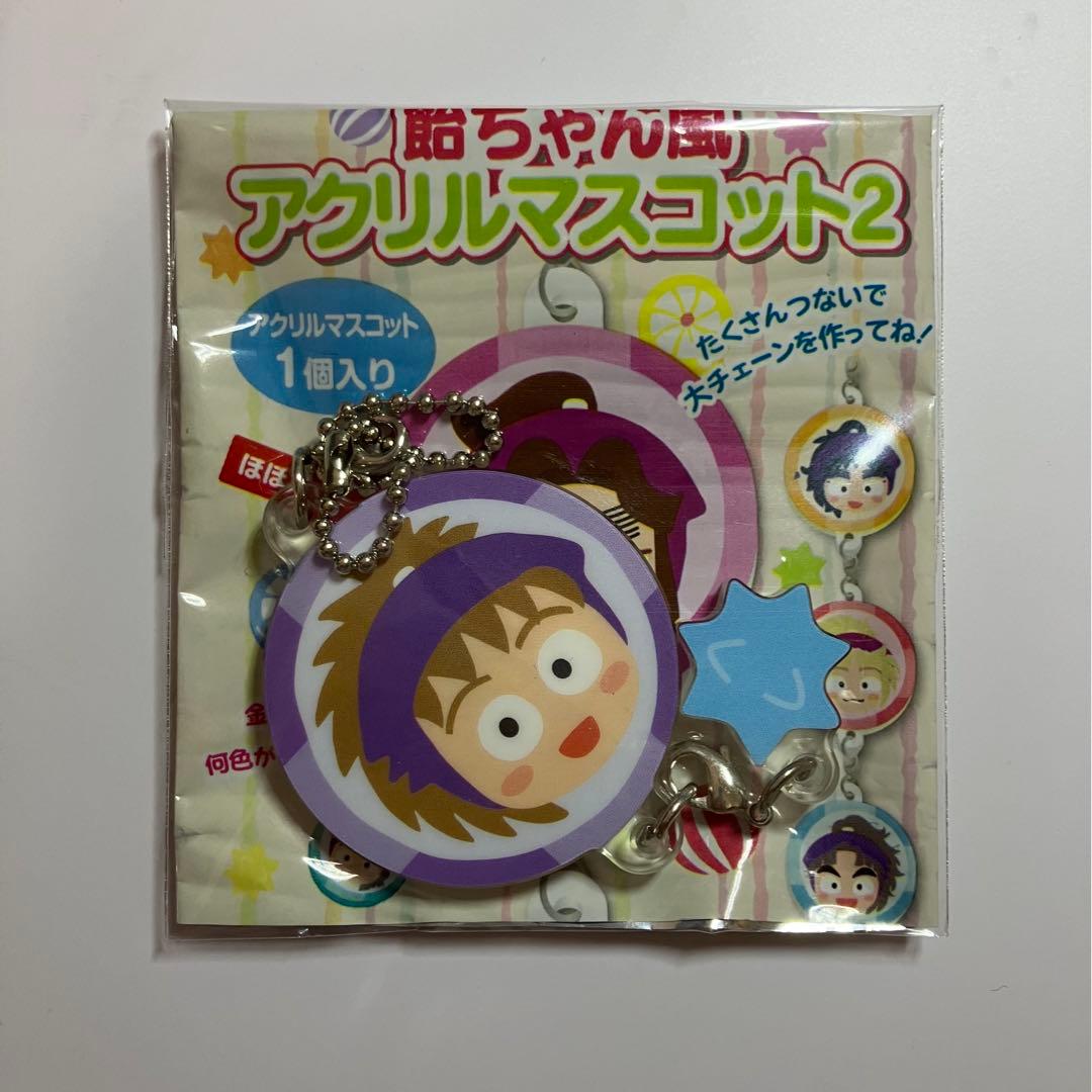 忍たま 五年生 飴ちゃん風アクリルマスコット コンプリート セット