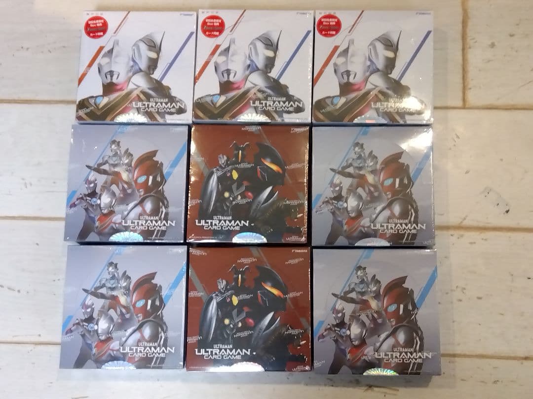 ウルトラマンカードゲーム 未開封BOX まとめ売り