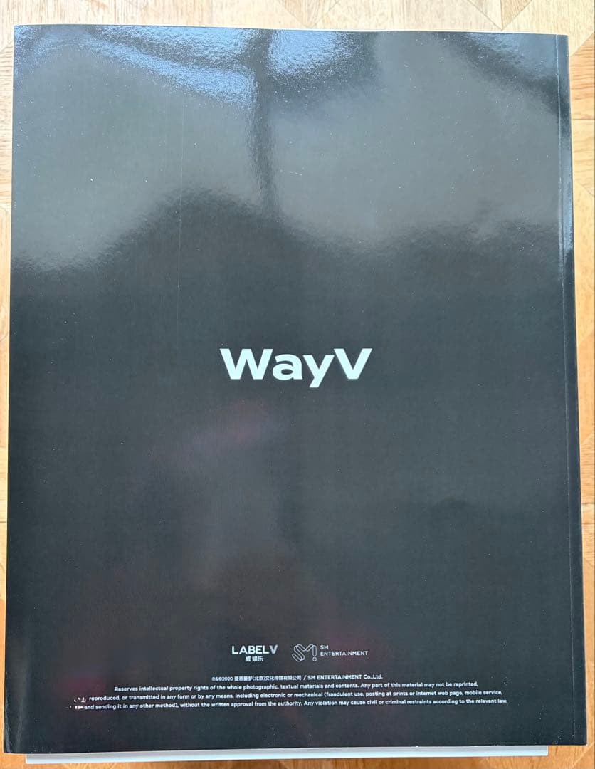 WayV 威神V Beyond the Vision フォトブック - メルカリ