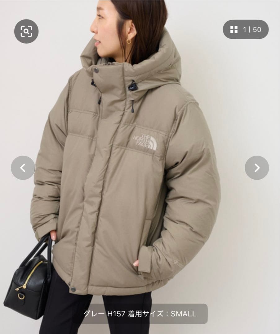 ジャケット・アウター THE NORTH FACE Alteration Baffs Jacket